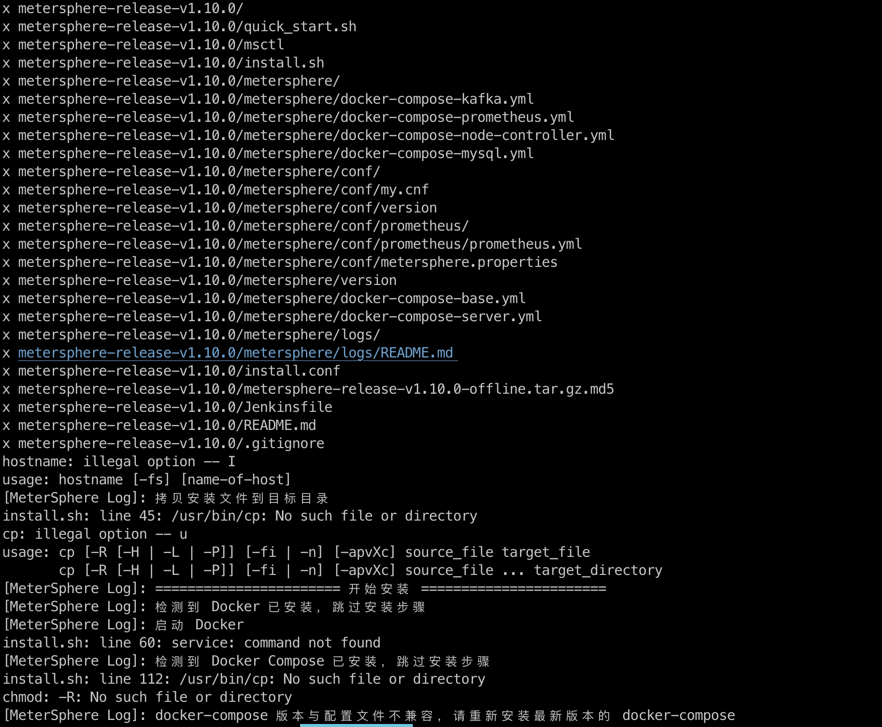 [BUG] 一键安装脚本无法在mac上运行 · Issue #3544 · metersphere/metersphere · GitHub