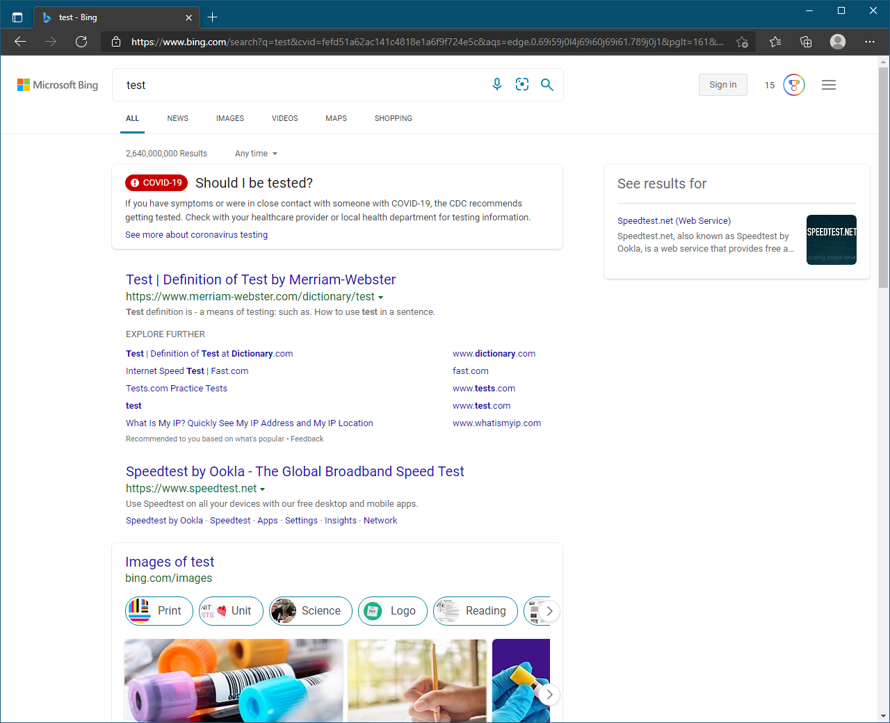 Bing Country/Region changed to China automatically · Issue 219