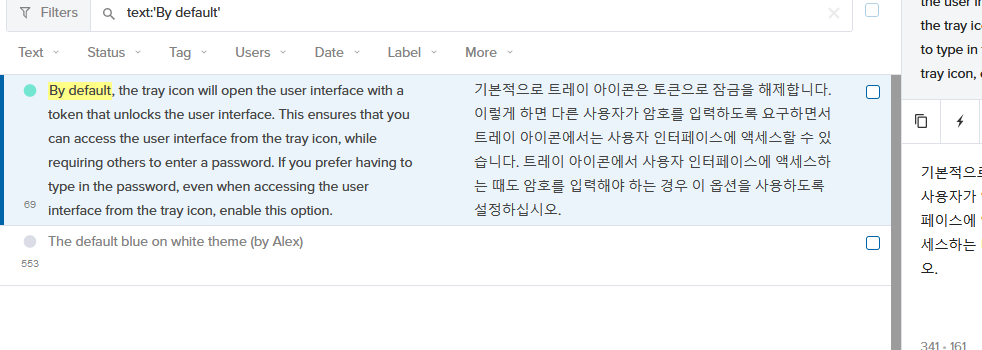 Transifex source file update · Issue #3965 · duplicati/duplicati · GitHub
