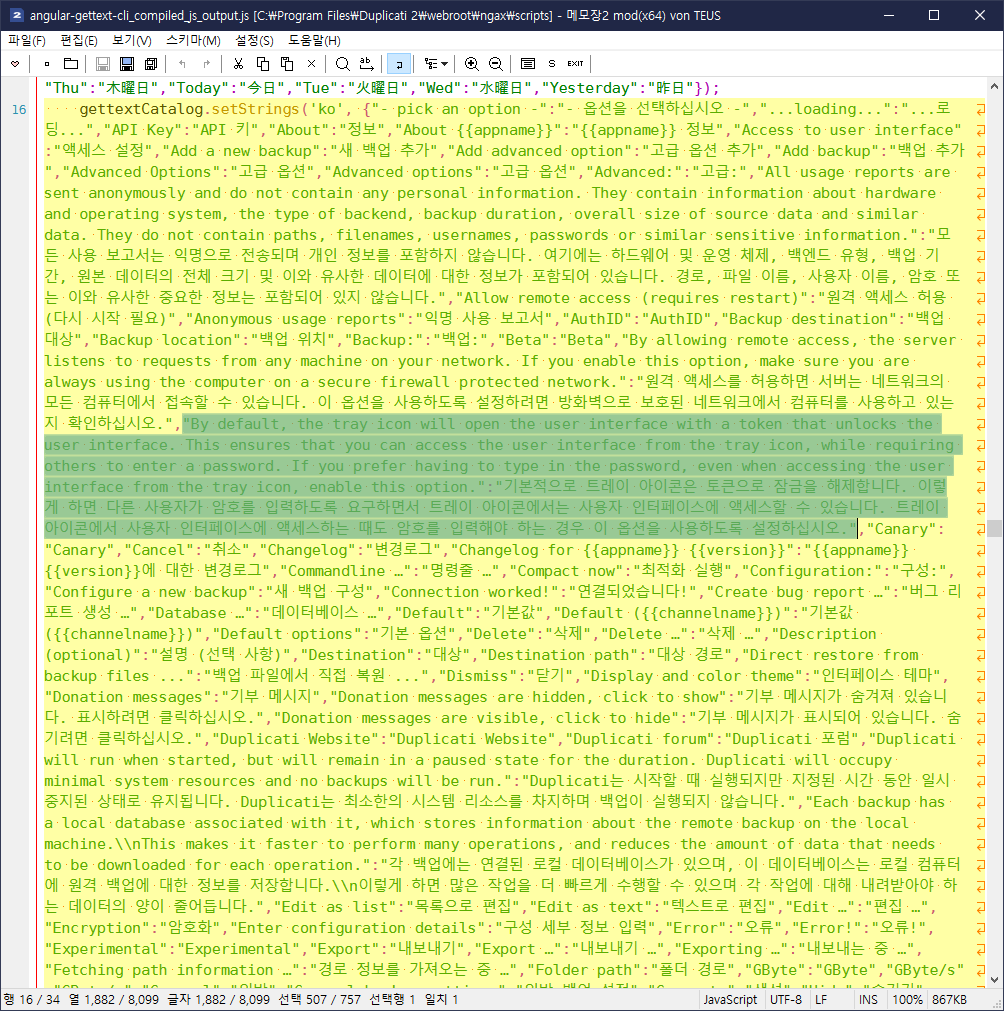 Transifex source file update · Issue #3965 · duplicati/duplicati · GitHub