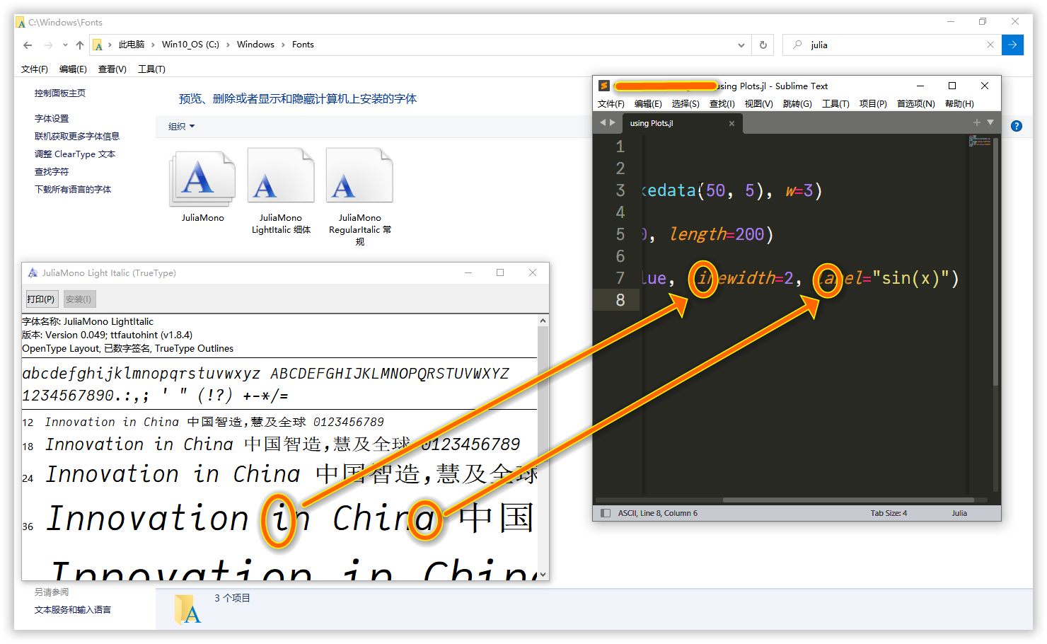 Italic font can not display · Issue #172 · cormullion/juliamono · GitHub