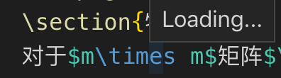 laoding1