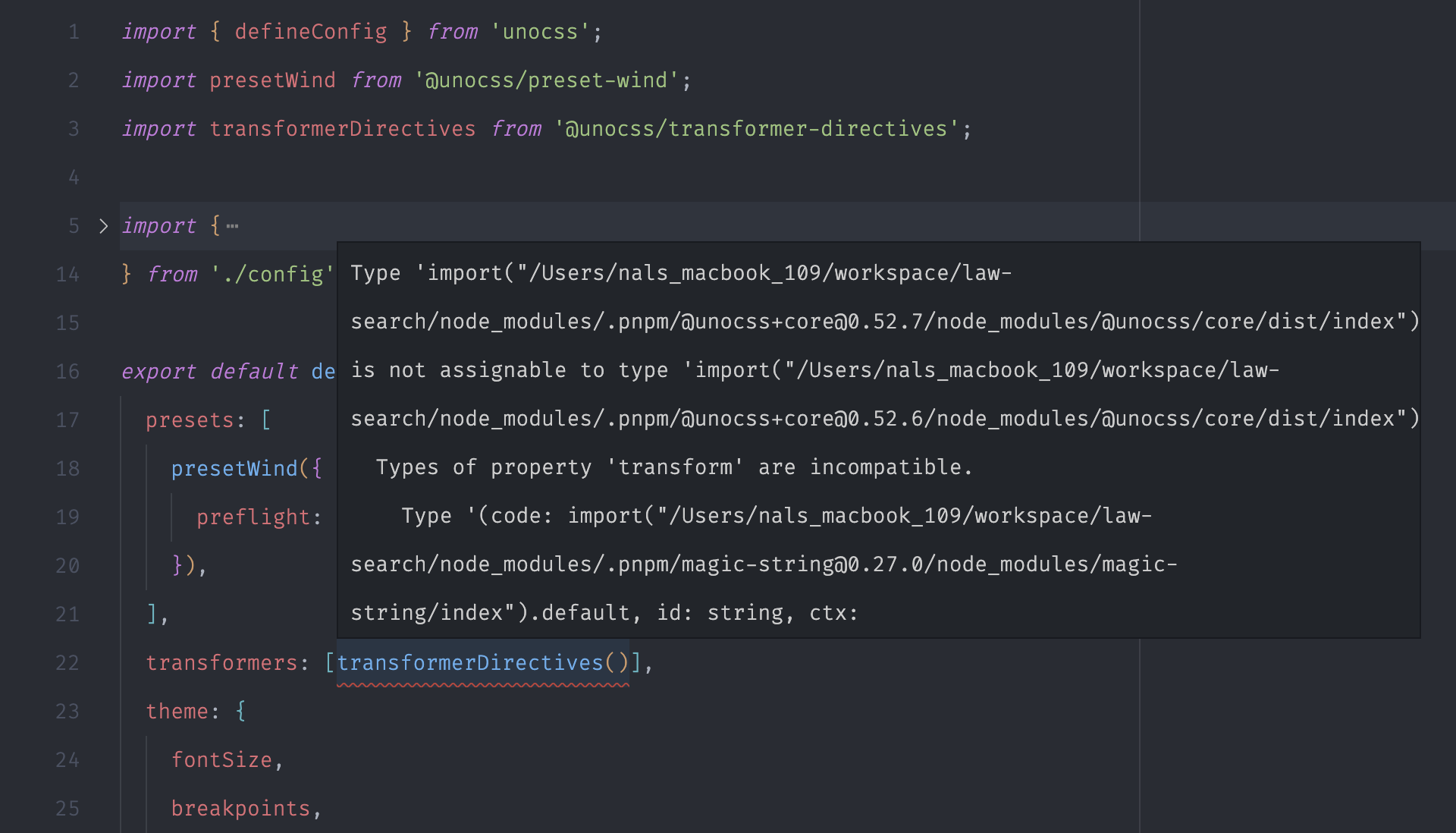 Types of property 'transform' are when using