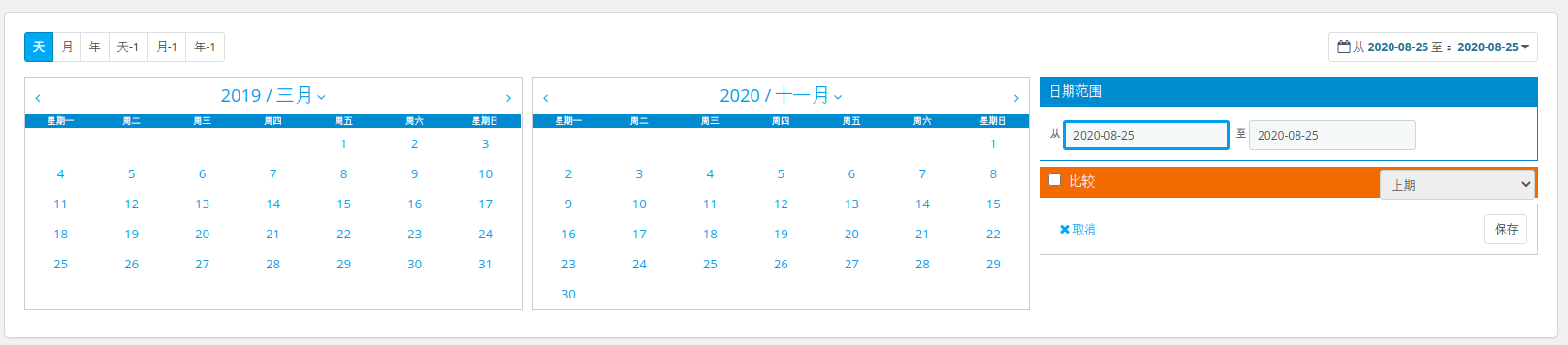 capture d'écran_2778