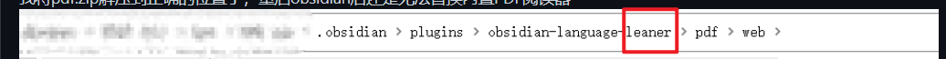 ob内置pdf阅读器，不能替换 · Issue #73 · guopenghui/obsidian-language-learner · GitHub