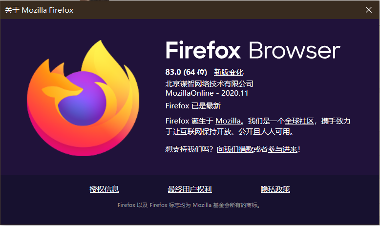 firefox 认证不正确 · Issue #22 · cfadmin-cn/cfadmin · GitHub