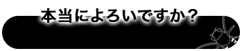 Asset help. · Issue #185 · SeriousCache/UABE · GitHub