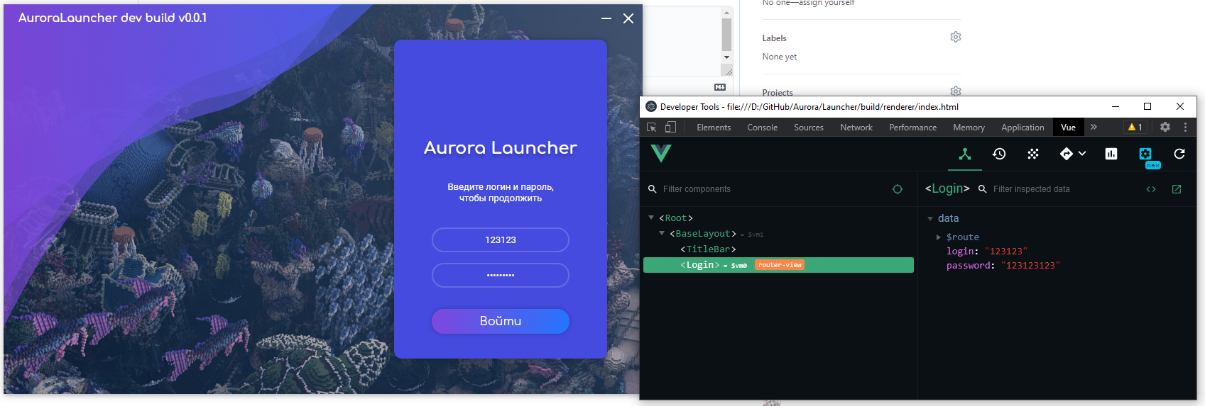 Обновление до Electron v12 · Issue #3 · AuroraTeam/Launcher · GitHub