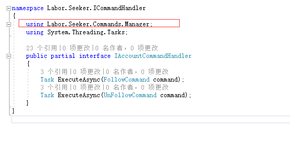 does not implement interface member – インターフェイスメンバー 実装しない – ZEAPST