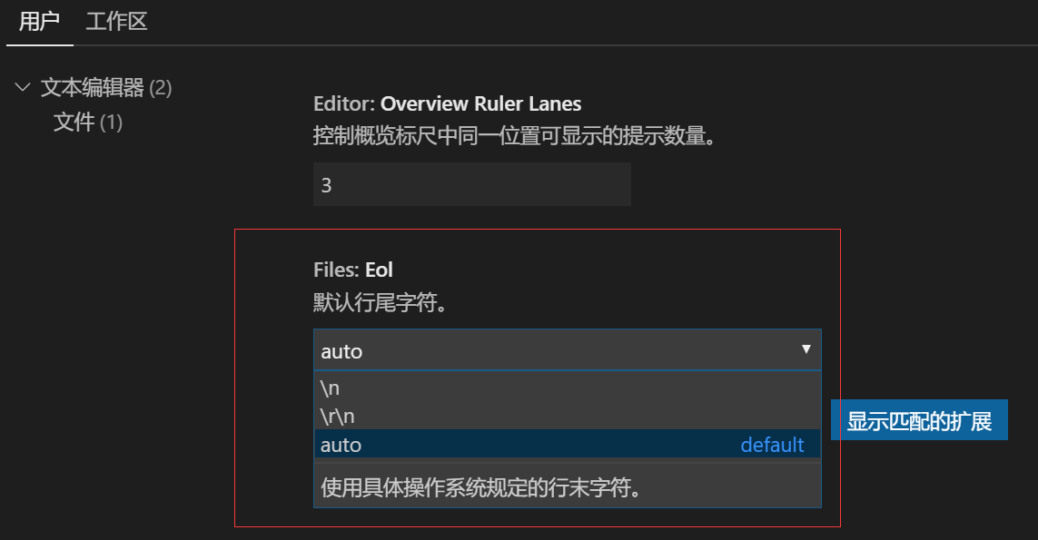 QQ截图20191011154350