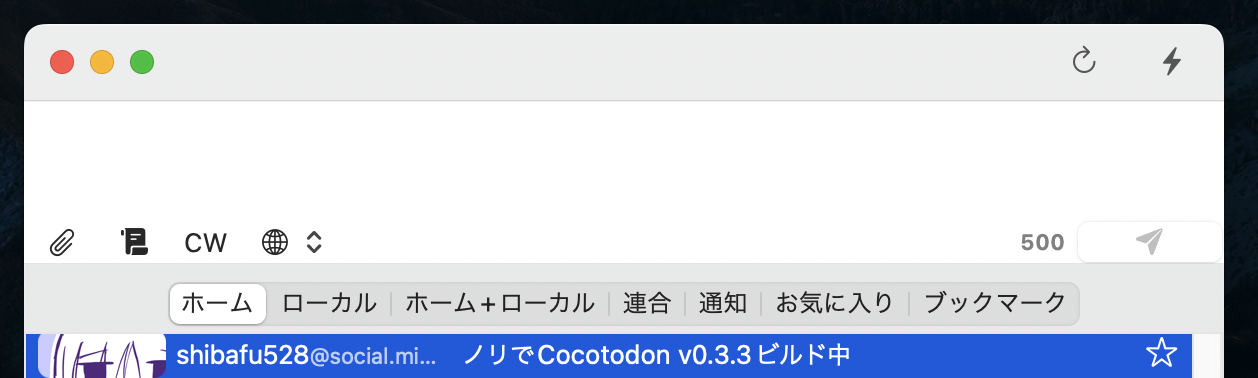 スクリーンショット 2022-08-09 22 54 45