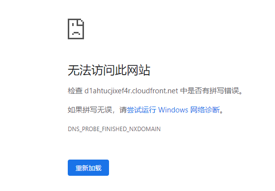 some error like "Couldn't start project on Android: Error running adb ...