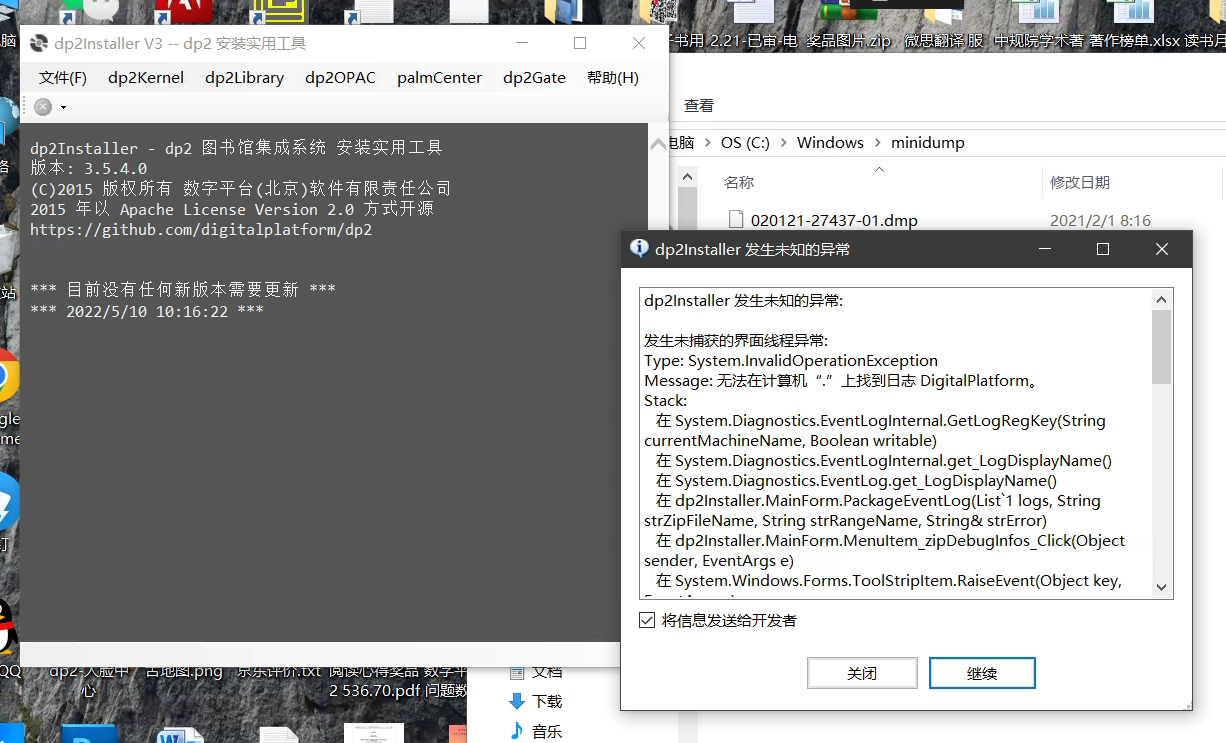 WCUH E4WGDWDFLYMU$BCYQ4