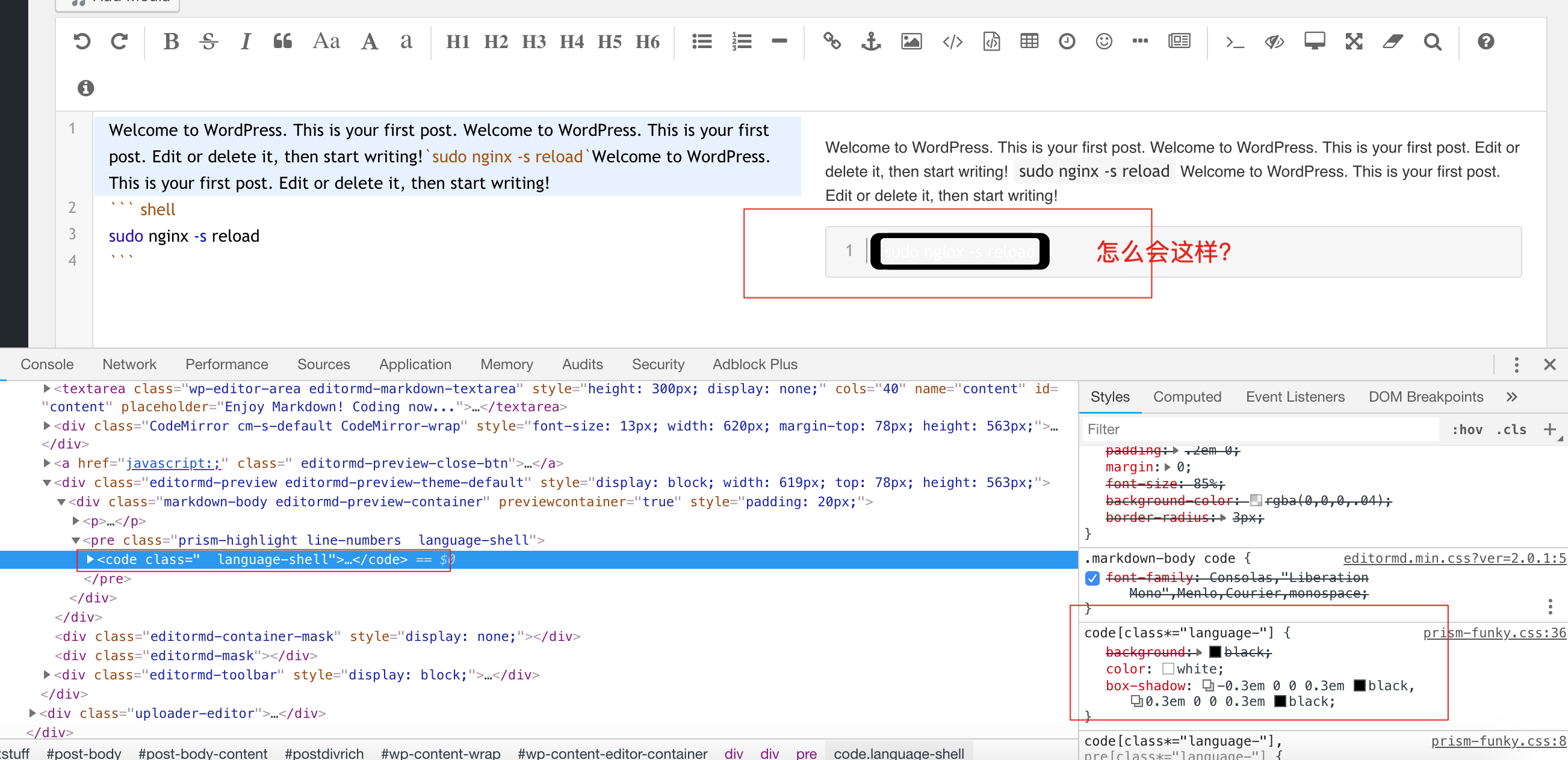 设置PrismJS Syntax Highlight Style 前台显示正常后台没法看 · Issue #280 ...