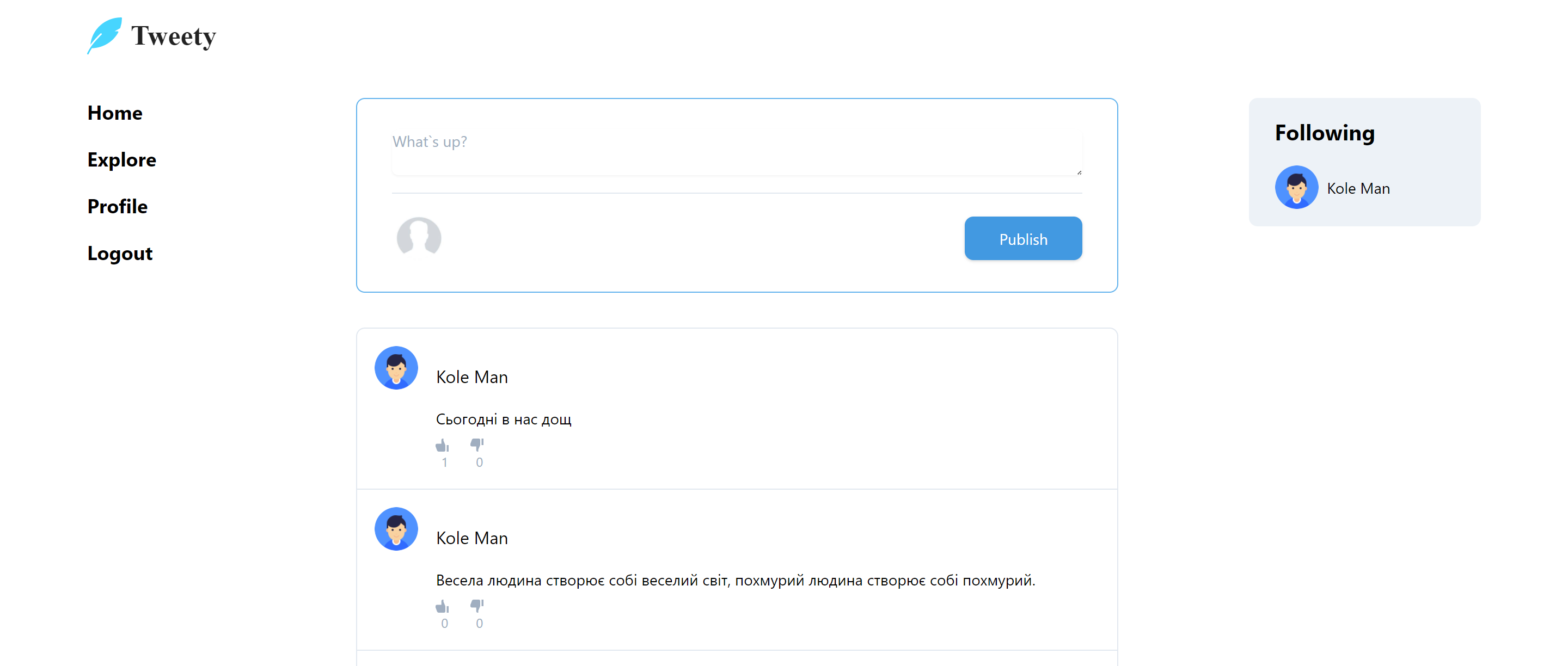 www martuniyk space_tweets