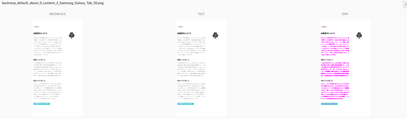 screenshot from 2019-02-05 16-52-13