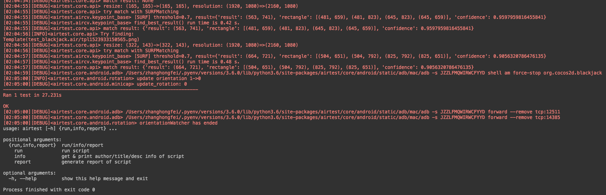 没有log.html · Issue #7 · AirtestProject/multi-device-runner · GitHub