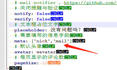 Hexo 搭配 Valine 开启评论，弹出验证邮箱与url能取消吗 · Issue #168 · xCss/Valine · GitHub