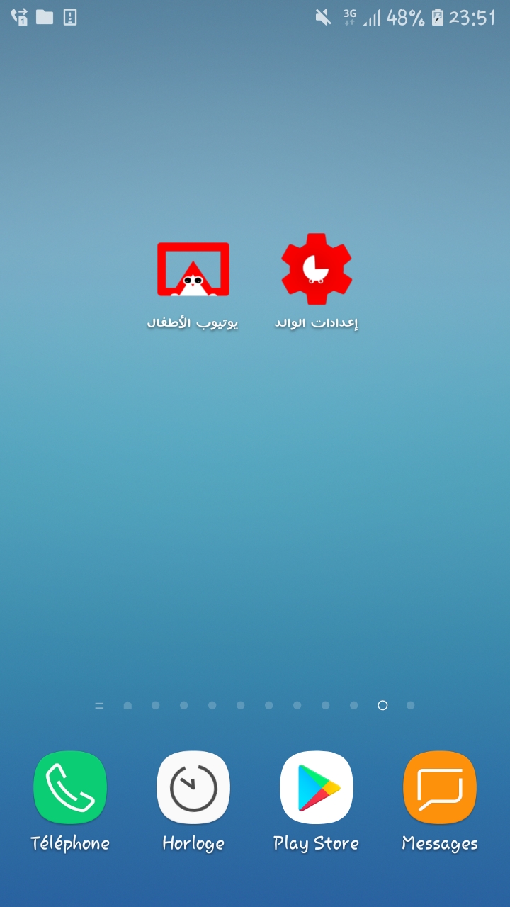 Screenshot_20200216-235133_Samsung Experience Home