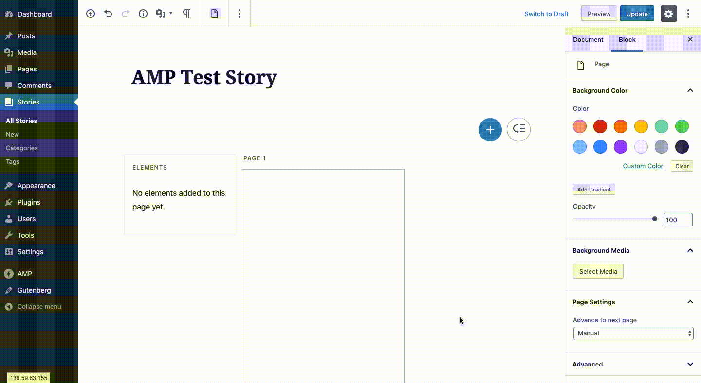 instert_background_video_toolbar