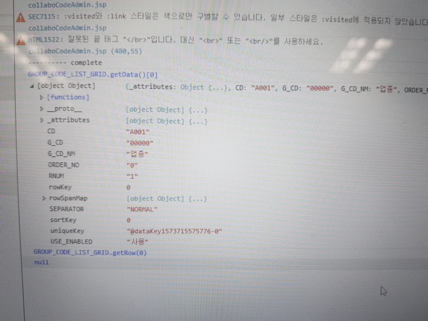 Grid.getRow(rowKey) return null in Internet Explorer · Issue #800 · nhn ...