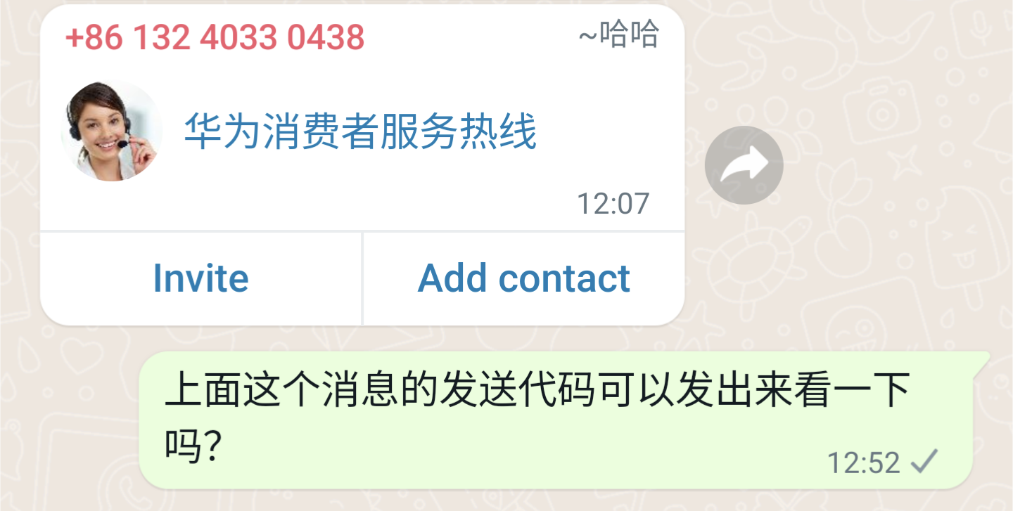 Screenshot_20220210-151316