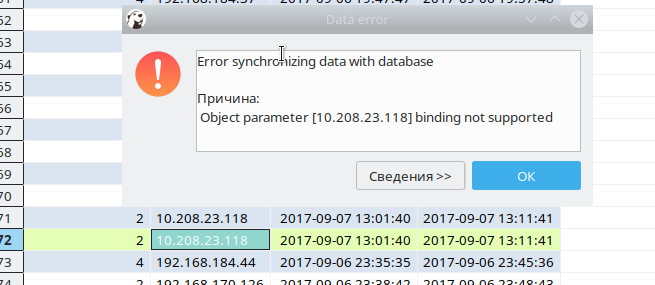 Error while edit postgresql inet fields · Issue #10122 · dbeaver ...