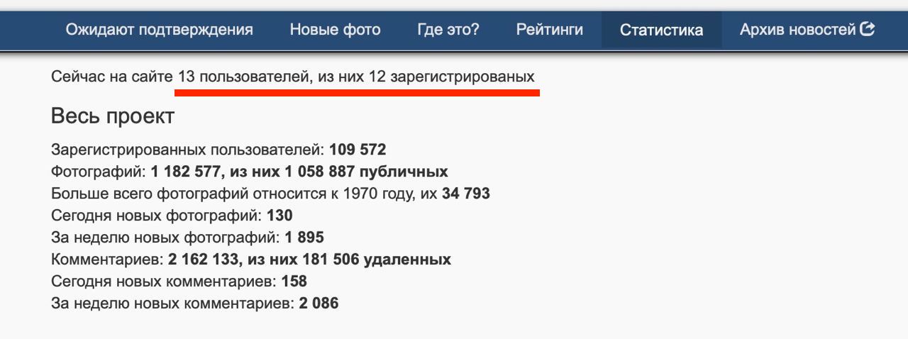 photo_2020-12-03 14 19 33