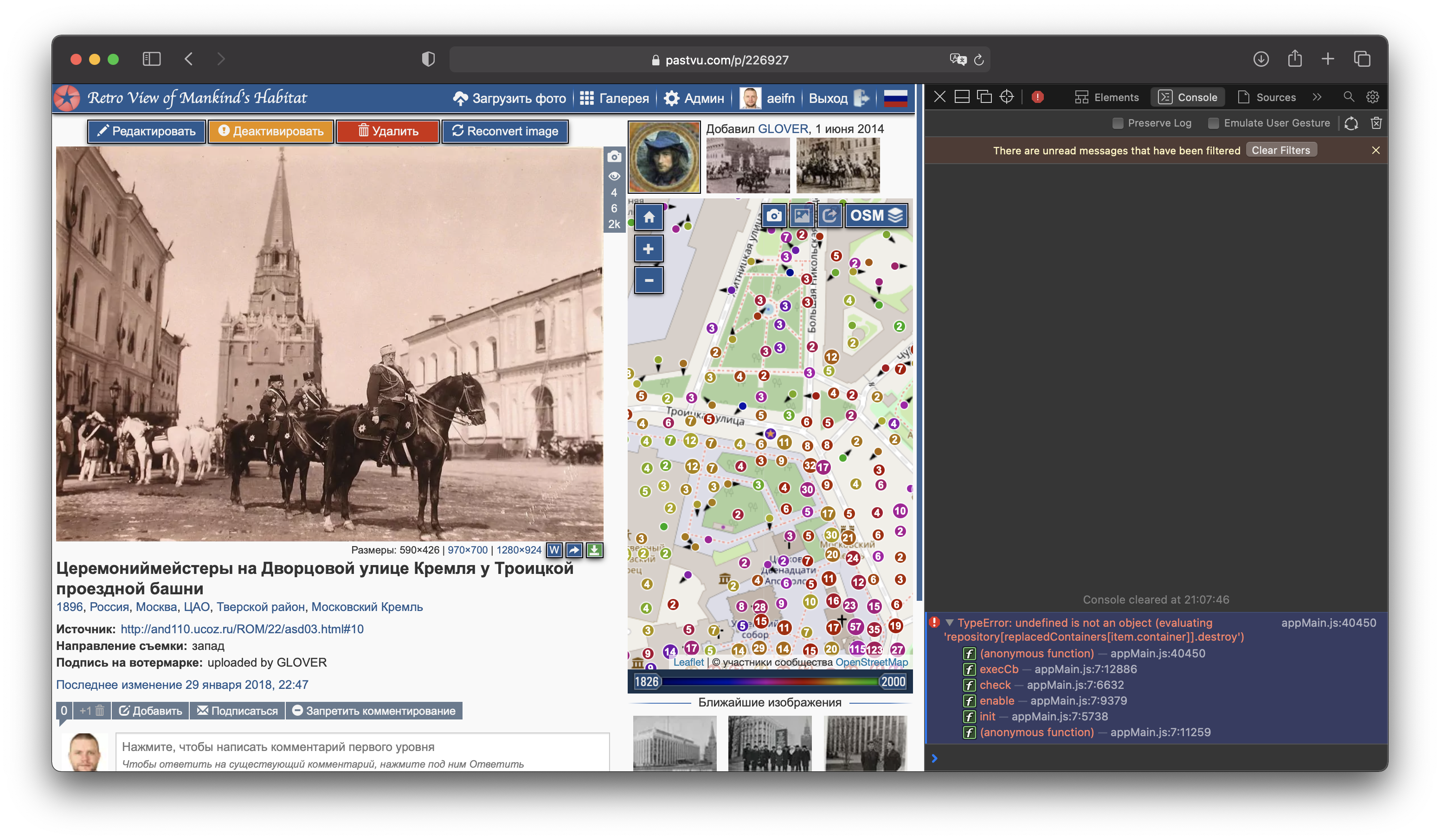 Screenshot 2020-11-19 at 21 08 17
