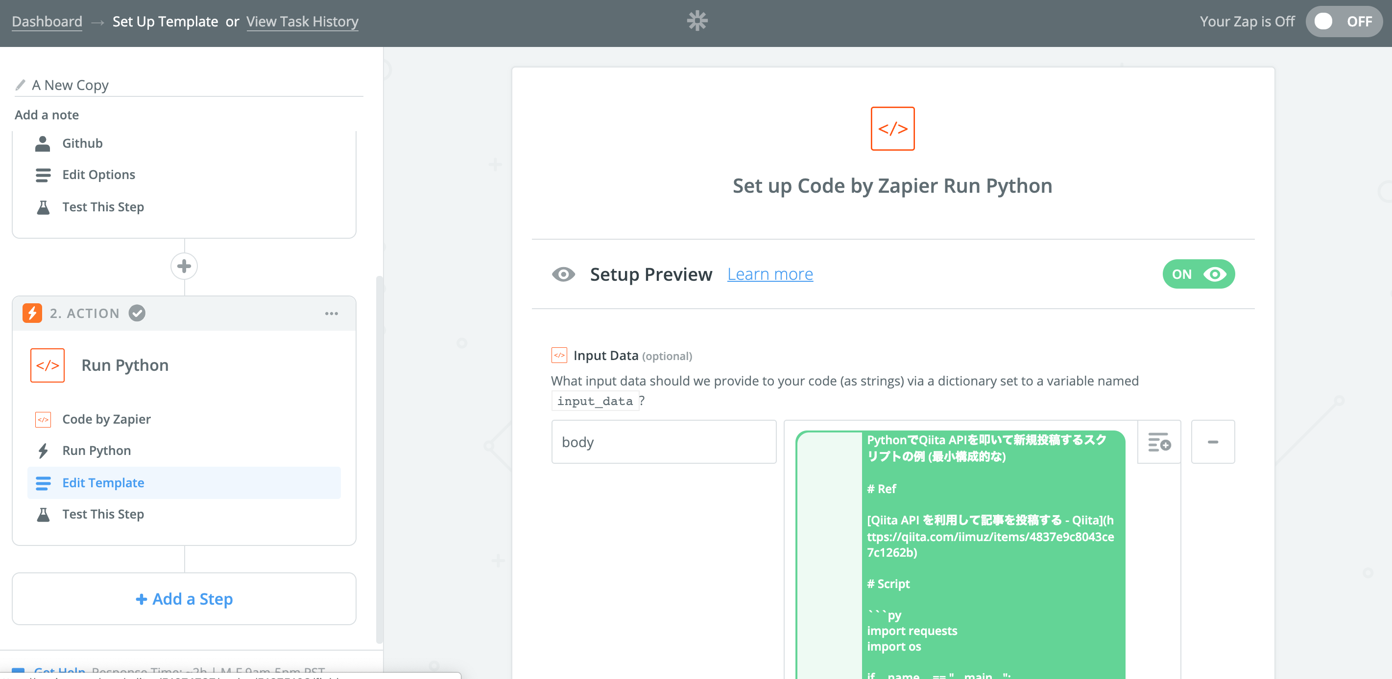 Zapier Github Issue Python Qiita API Zapier Github Issue Python Qiita API
