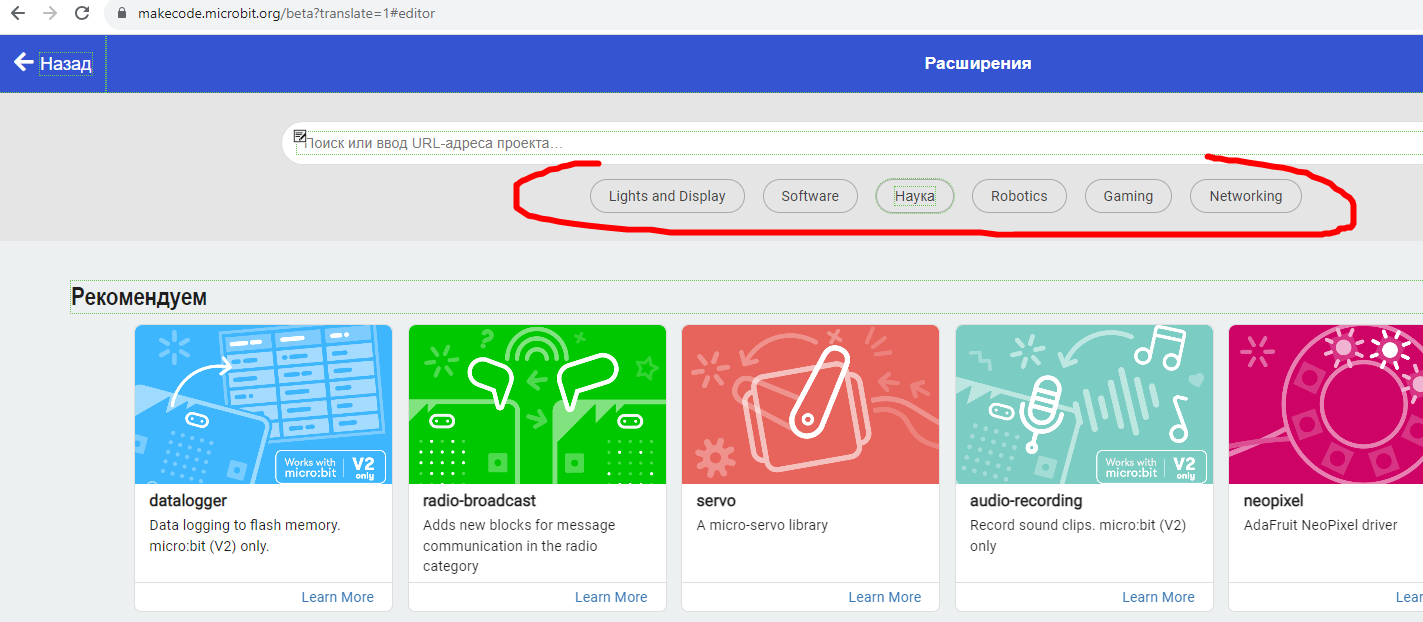 The string is not translated: Oops, no device was paired · Issue #5357 ...