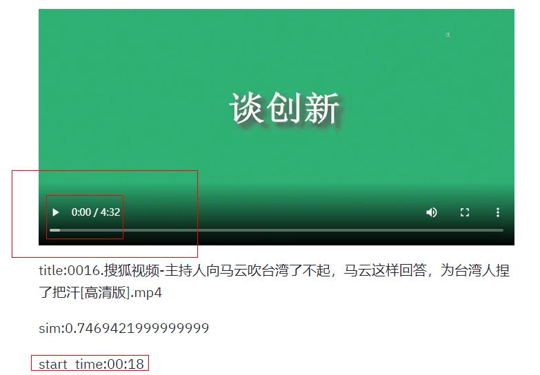 ๆชๅพ111