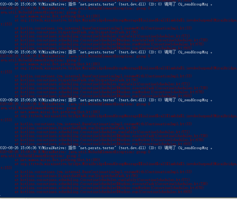 a fatal error has been detected by the java runtime environment · Issue ...