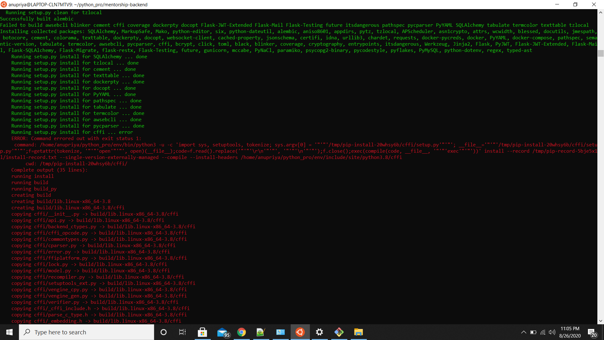 Error_in_requirement