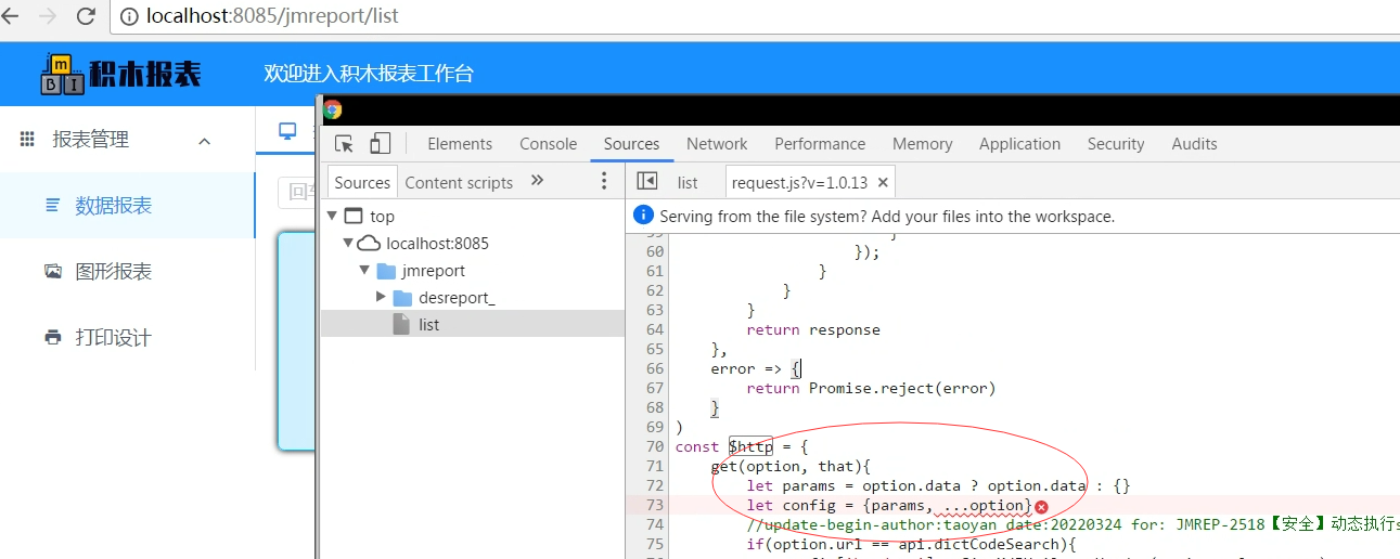 点击新建报表没反应，前端报语法错误 · Issue #1694 · jeecgboot/jimureport · GitHub
