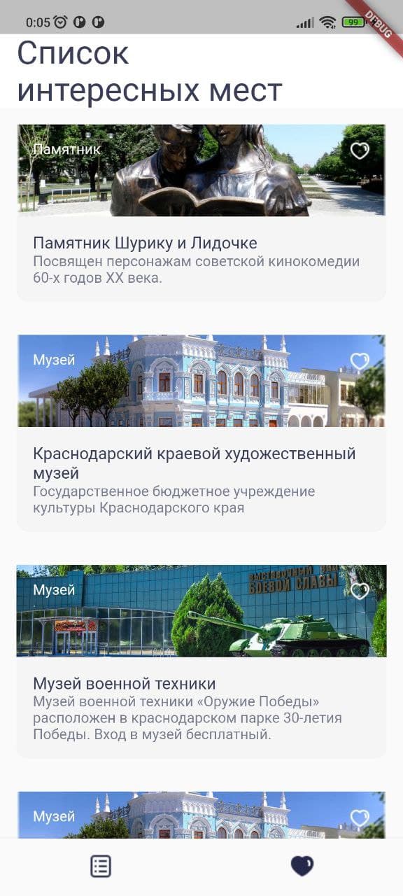 photo_2021-09-28_00-10-30