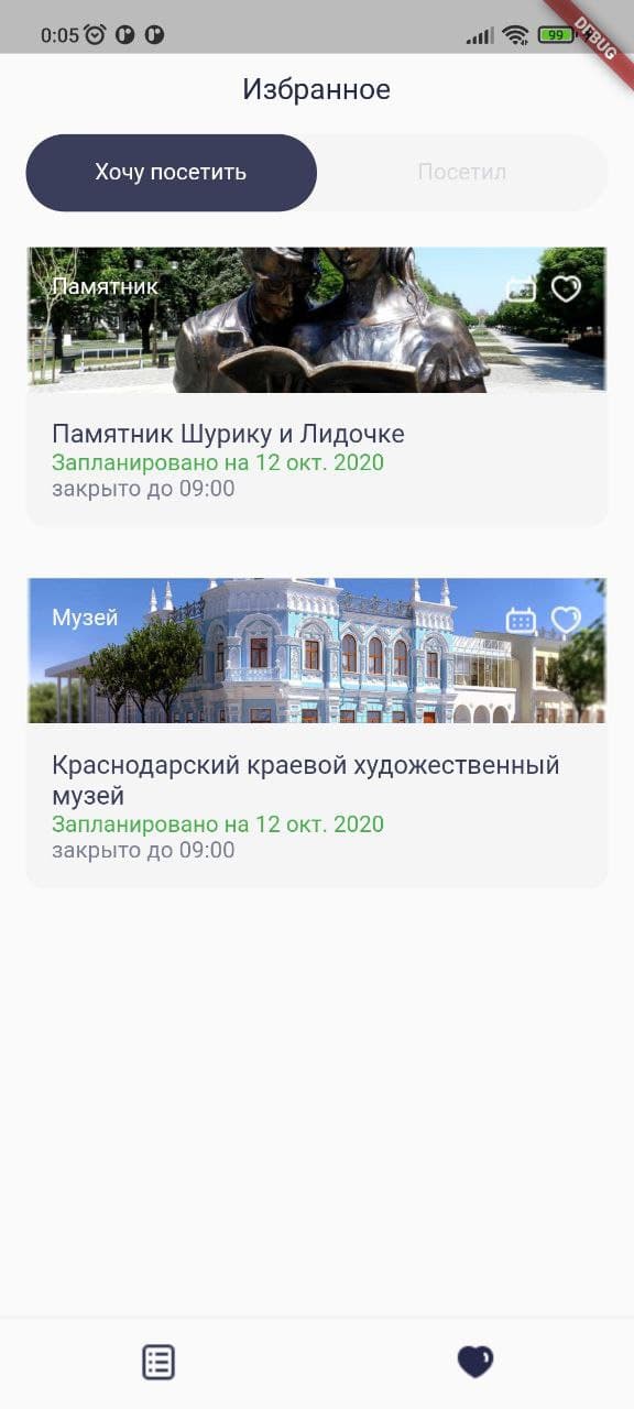 photo_2021-09-28_00-10-32