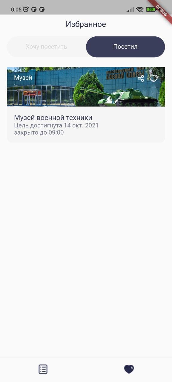 photo_2021-09-28_00-10-35