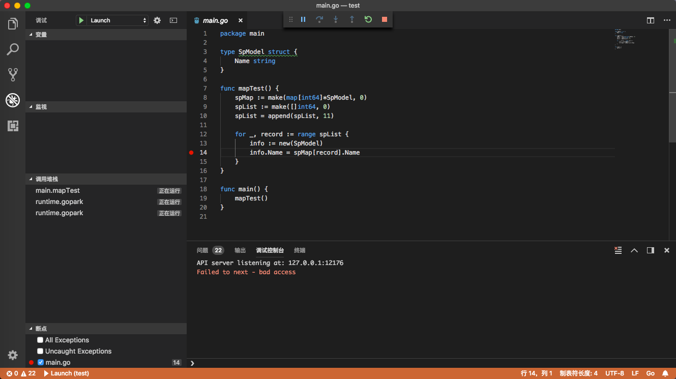 Map not panic · Issue #31652 · golang/go · GitHub