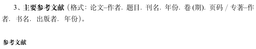 Screenshot from 2021-08-24 14-48-54