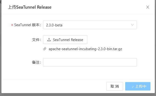 [Bug] [scaleph-api] upload Seatunel Release error · Issue #452 ...