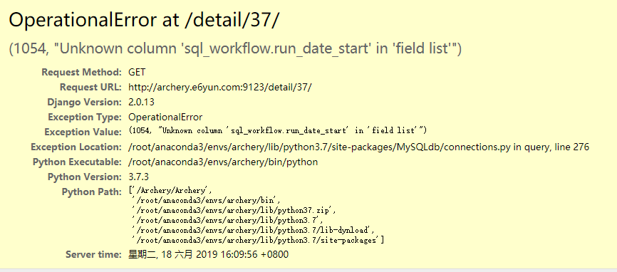[ bug ] 添加了sql上线执行时间选择后，查看历史工单会报错？ · Issue #280 · hhyo/Archery · GitHub