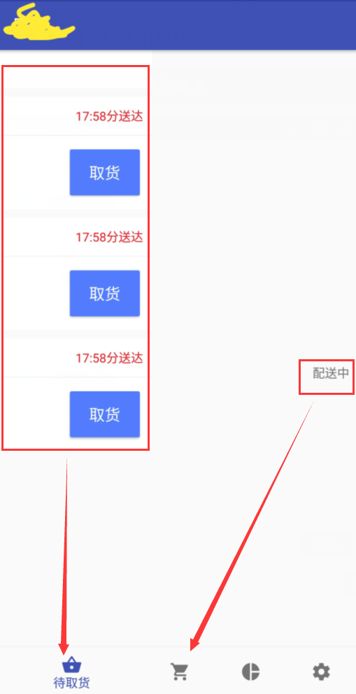 在ViewPager中，会有左右滑动的问题 · Issue #482 · scwang90/SmartRefreshLayout · GitHub