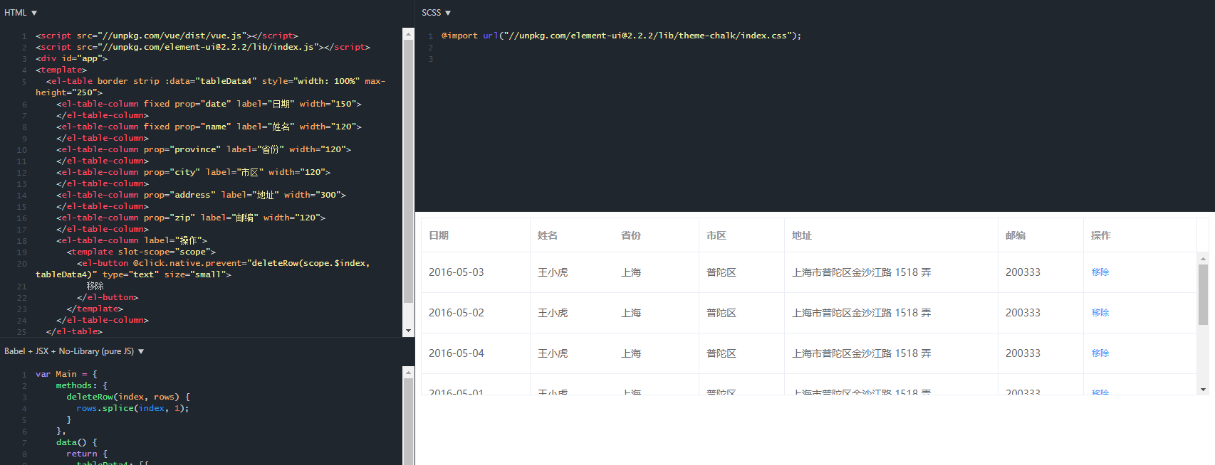 [Bug Report] fixed table columns border-right missing · Issue #10277 ...