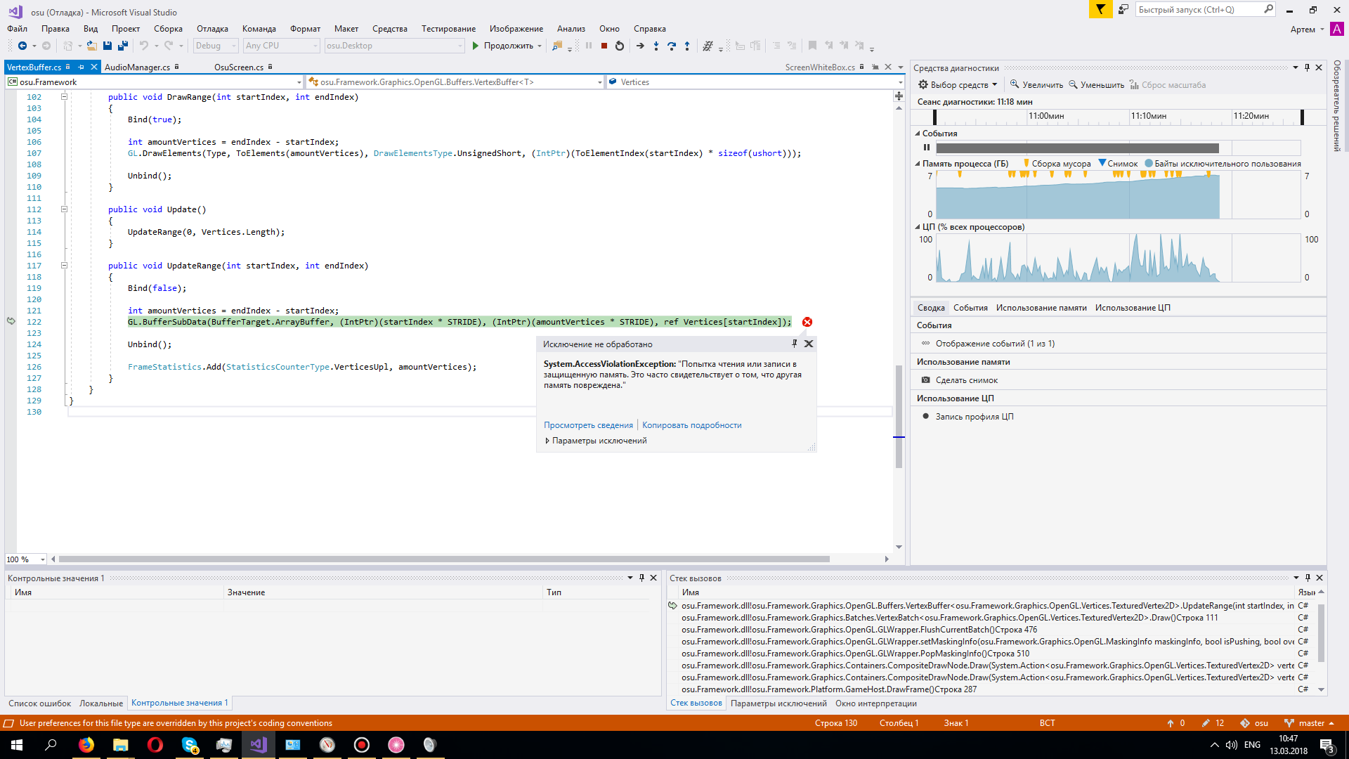 Hard audio system bugs. · Issue #2212 · ppy/osu · GitHub
