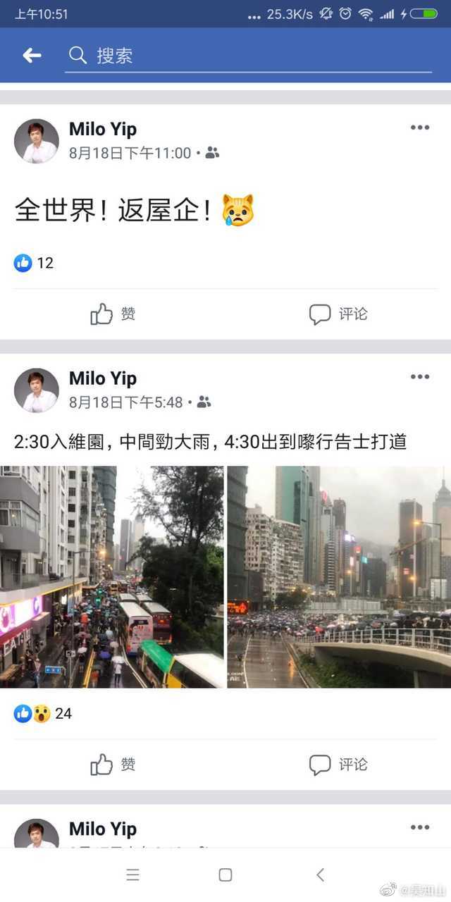 161584598891_ pic_hd