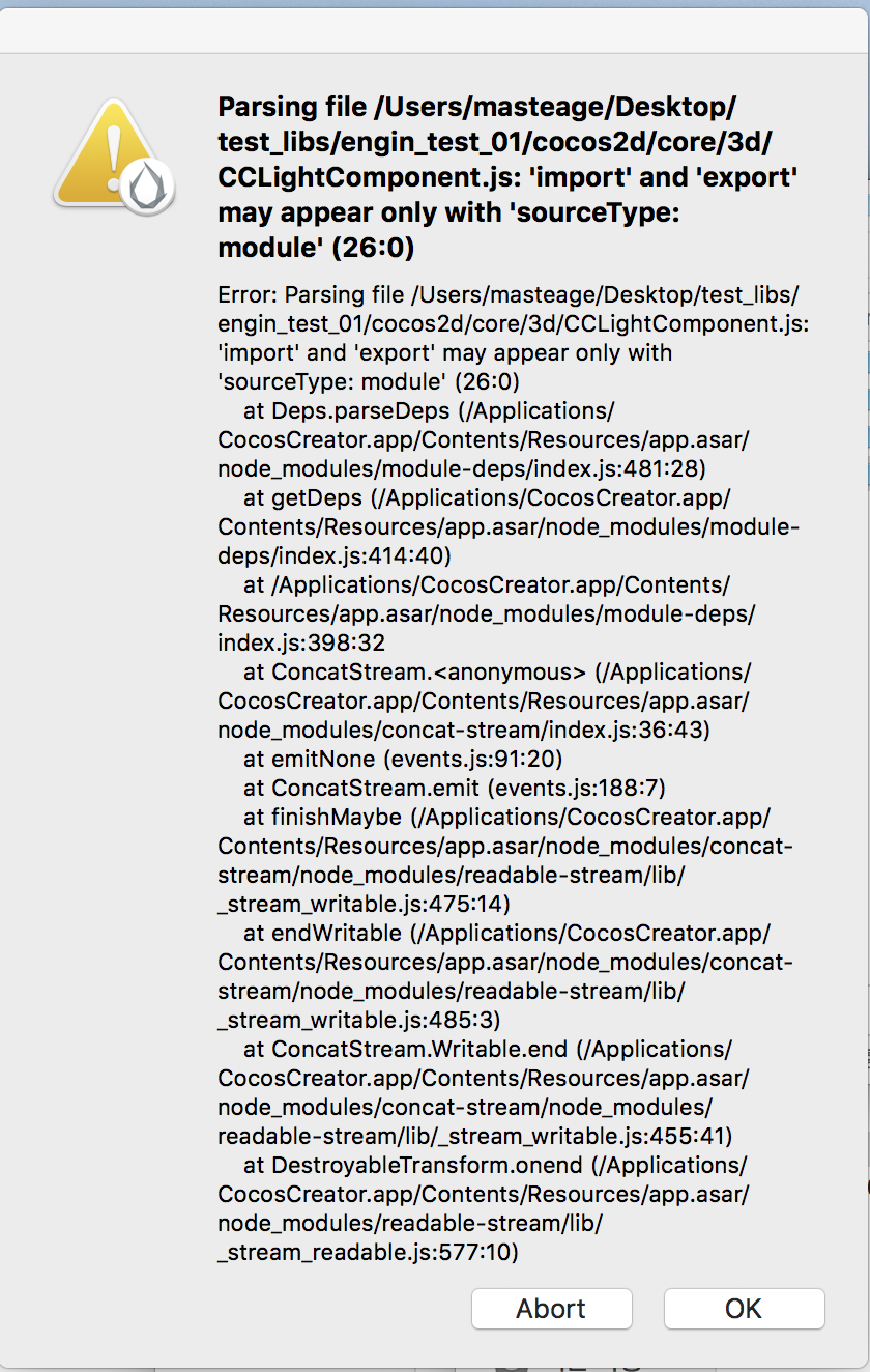 engine build use error · Issue #4347 · cocos/cocos-engine · GitHub