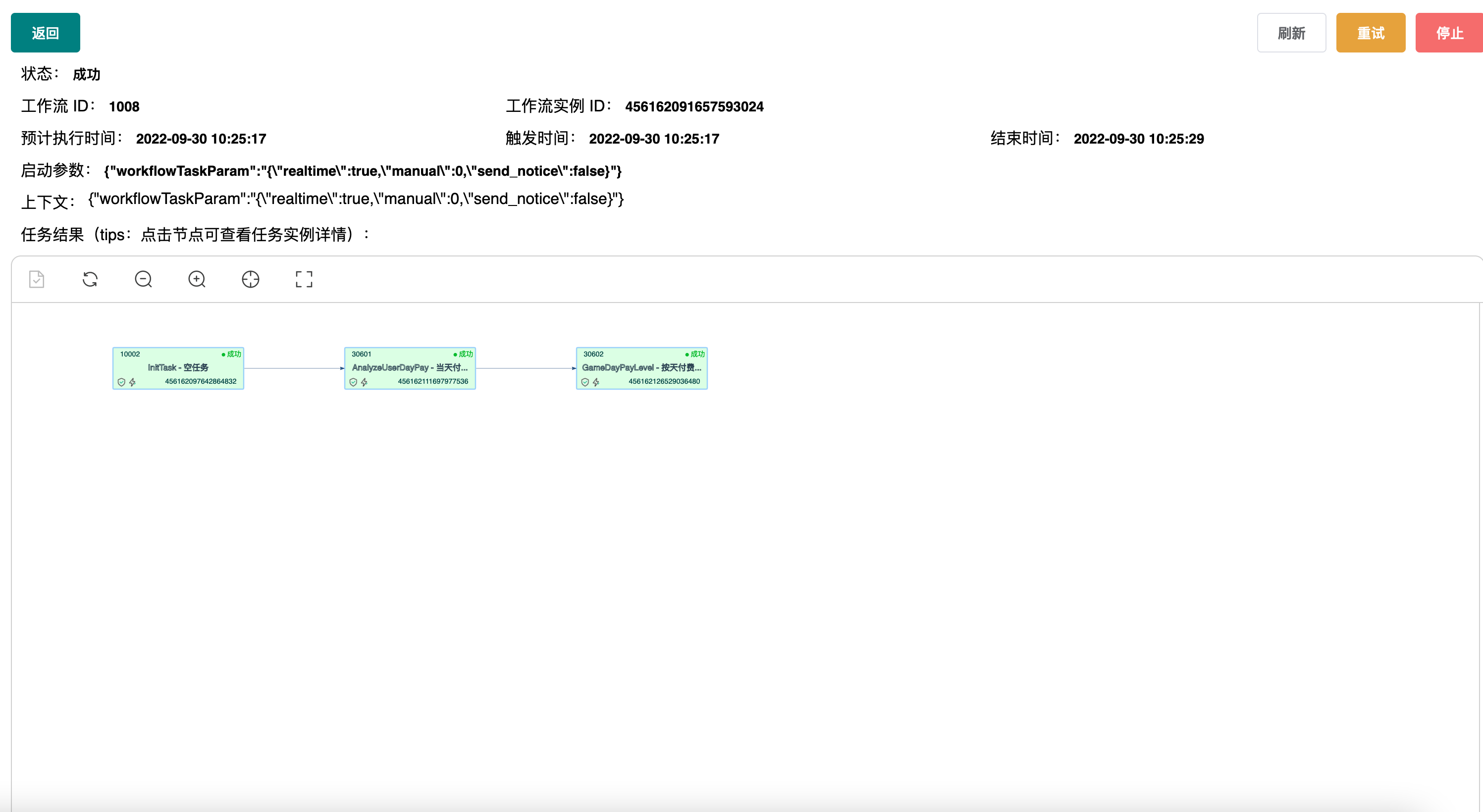 screenshot-20220930-183453