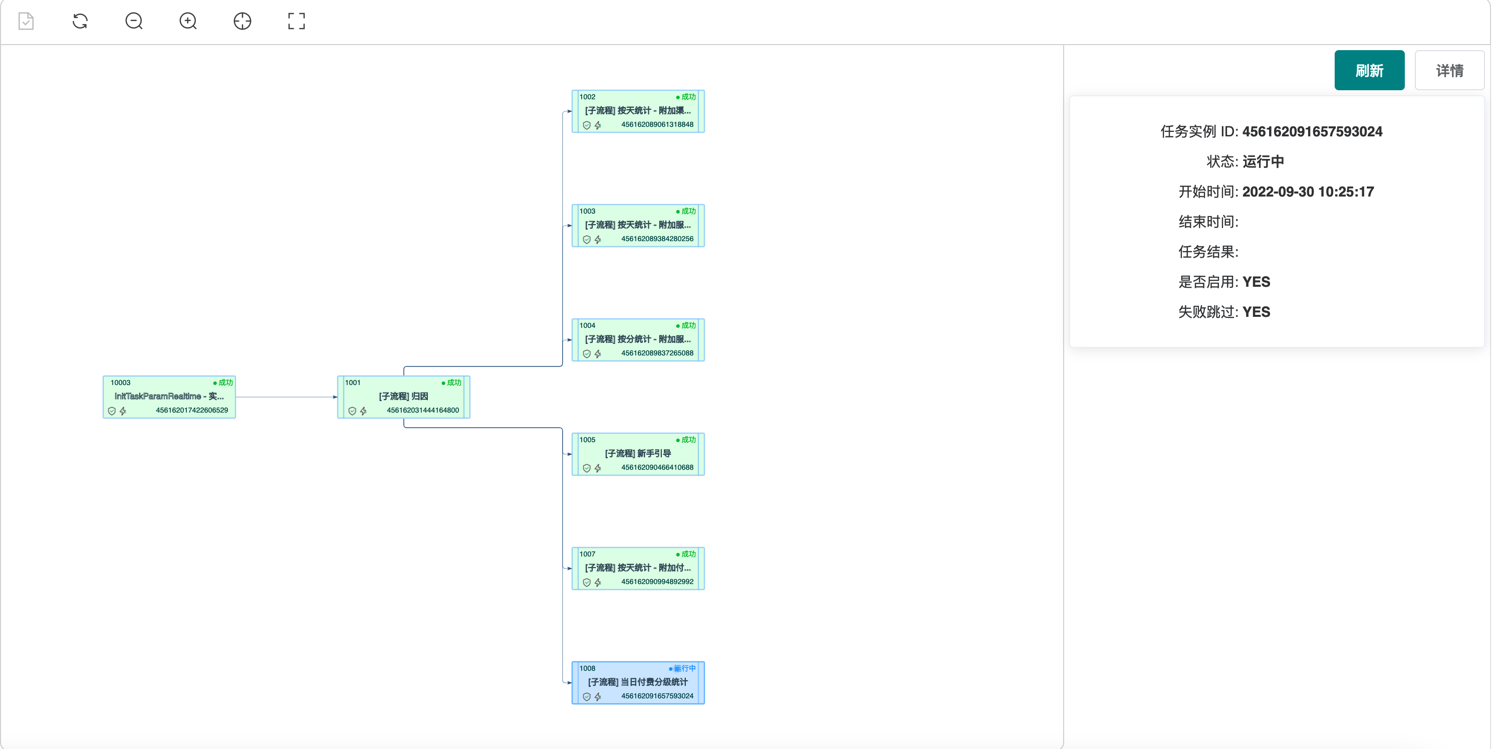 screenshot-20220930-183430