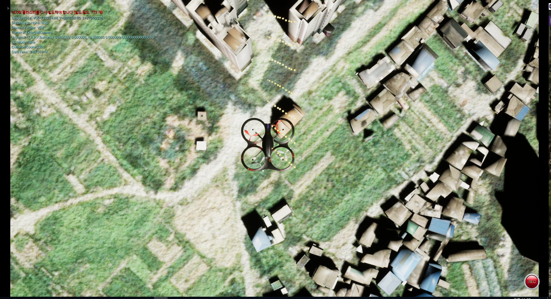 The location of the propeller is moved. · Issue 2029 · microsoft